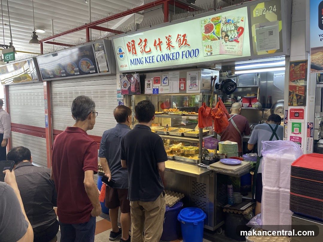 Ming Kee Cooked Food