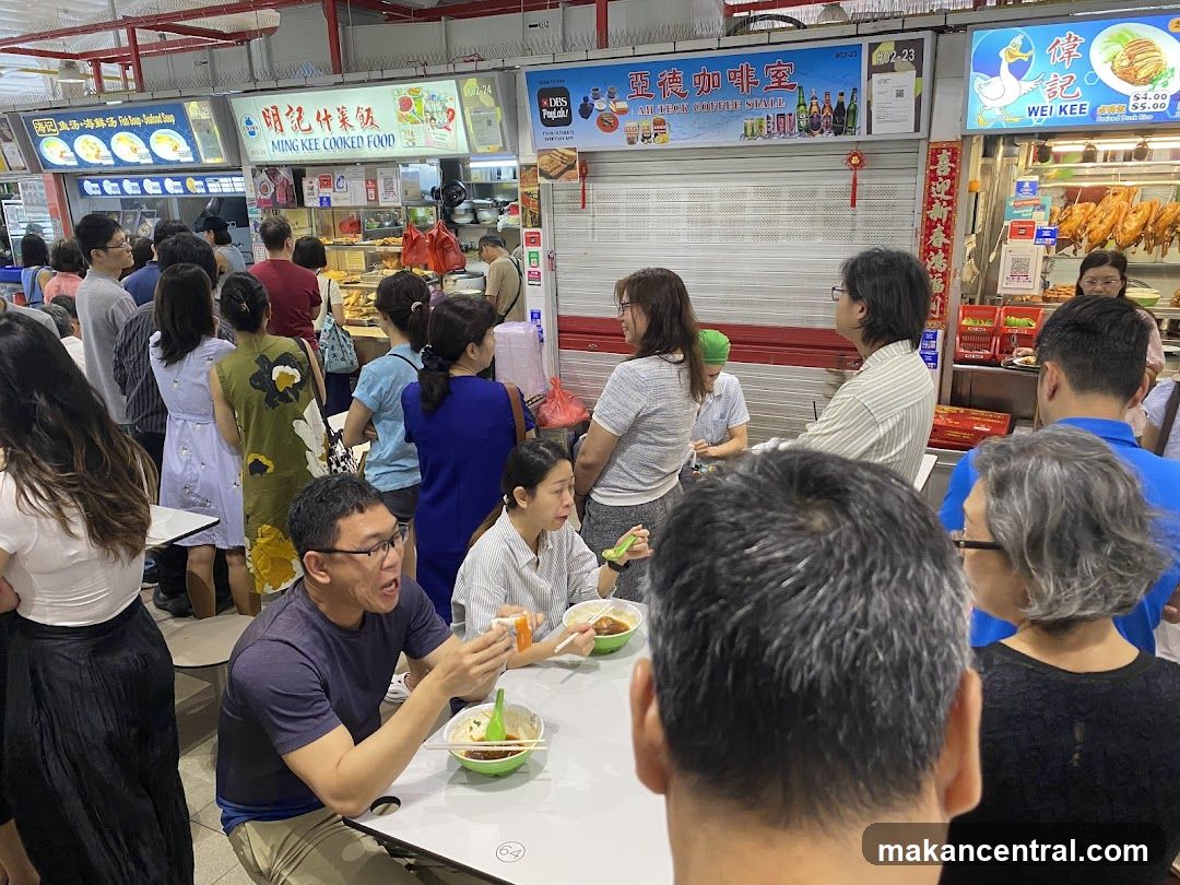 Hawker Centre Food Stalls