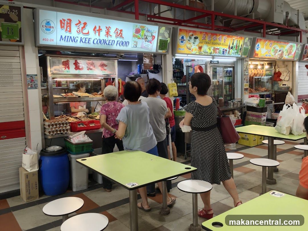 Ming Kee Cooked Food