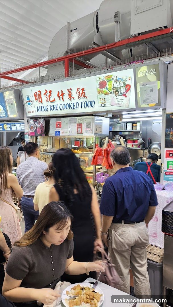 Ming Kee Cooked Food Stall