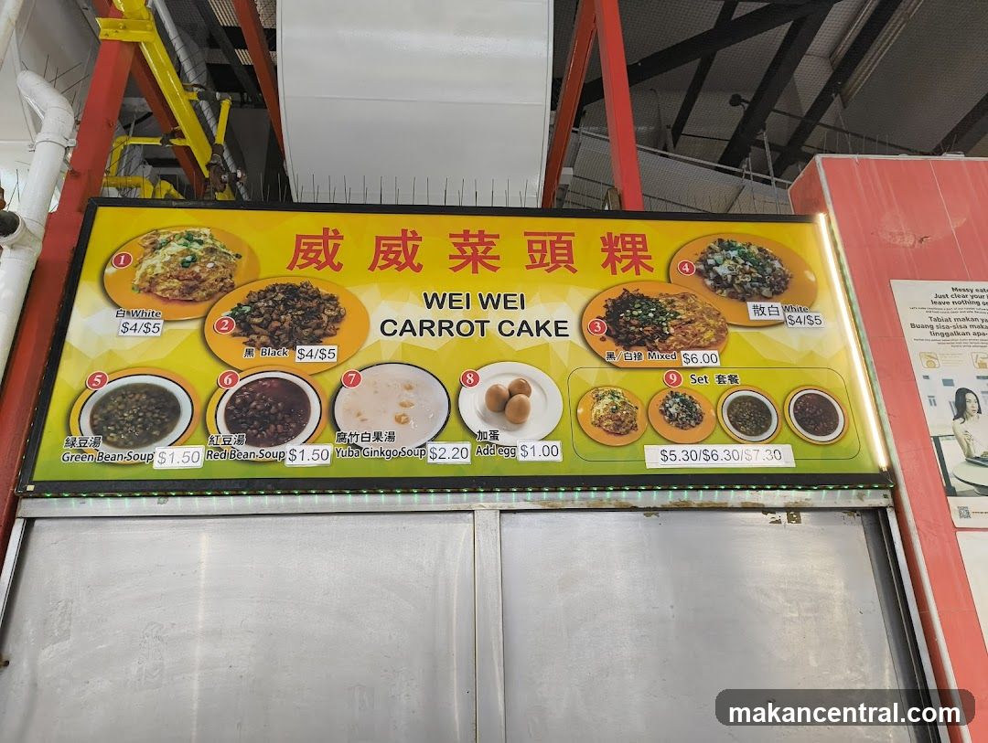 Wei Wei Carrot Cake Menu