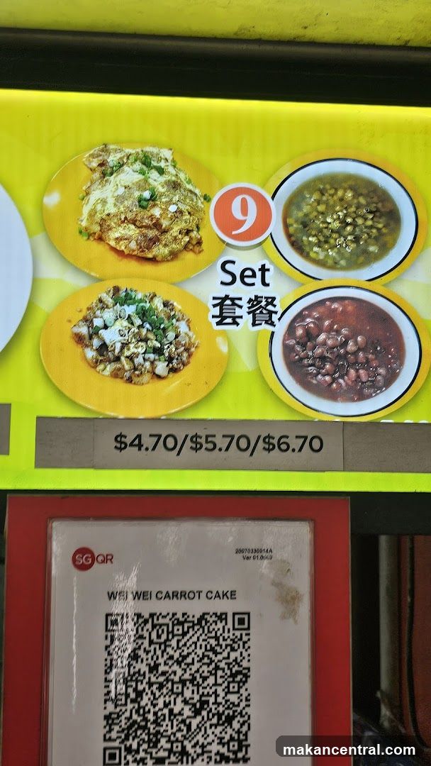 Wei Wei Carrot Cake Menu