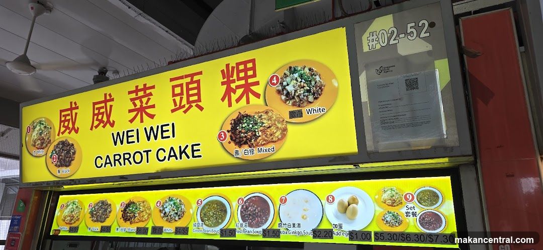 Wei Wei Carrot Cake Menu