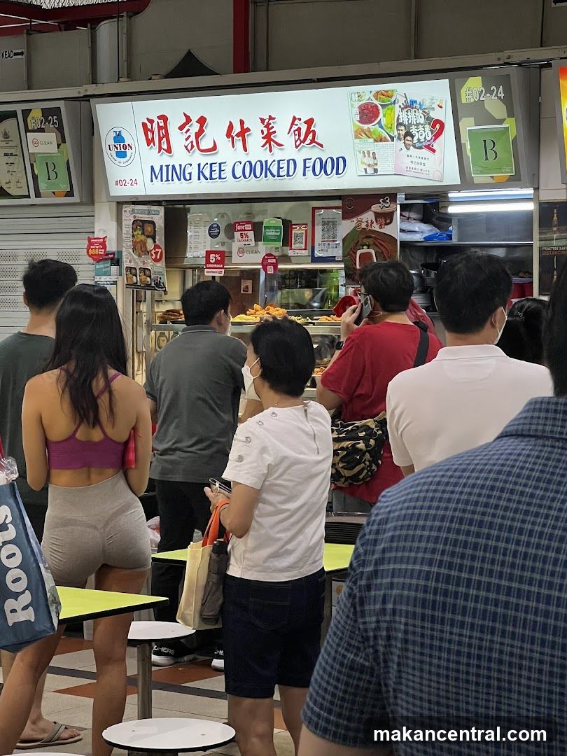 Ming Kee Cooked Food Stall