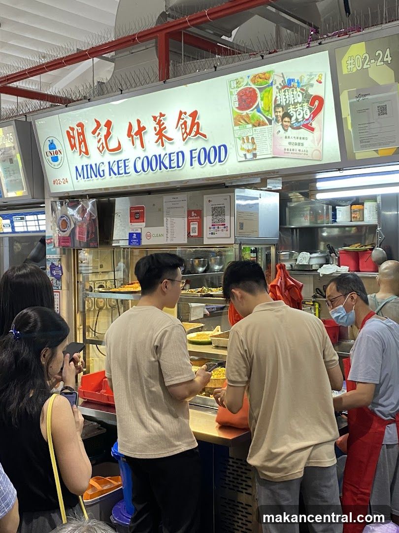 Ming Kee Cooked Food Stall