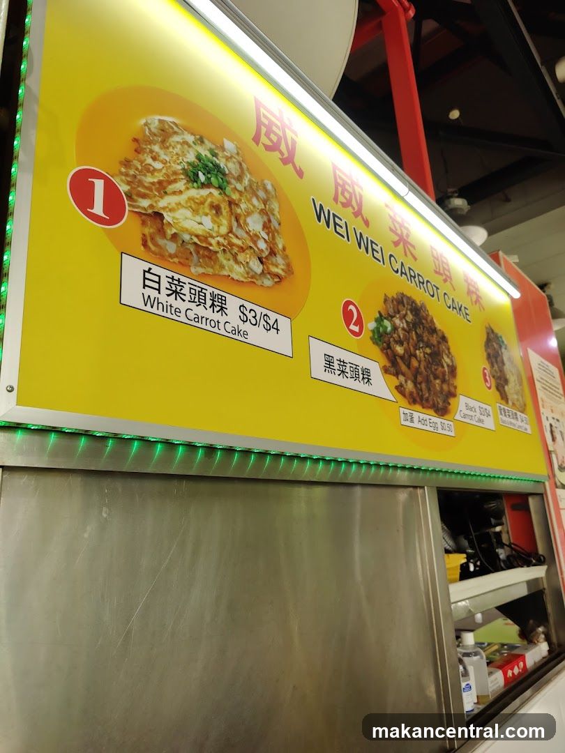 Wei Wei Carrot Cake Menu