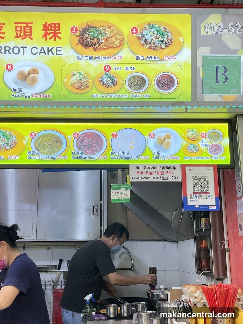 Carrot Cake Menu