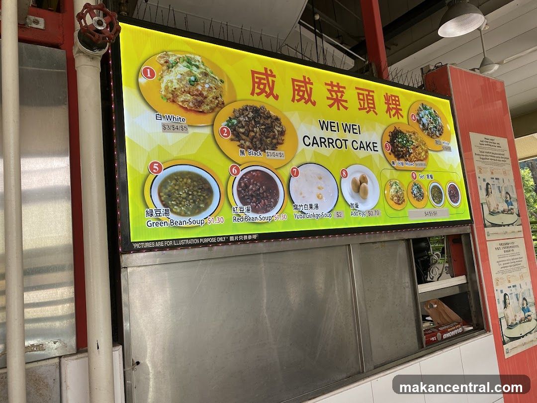 Wei Wei Carrot Cake Menu
