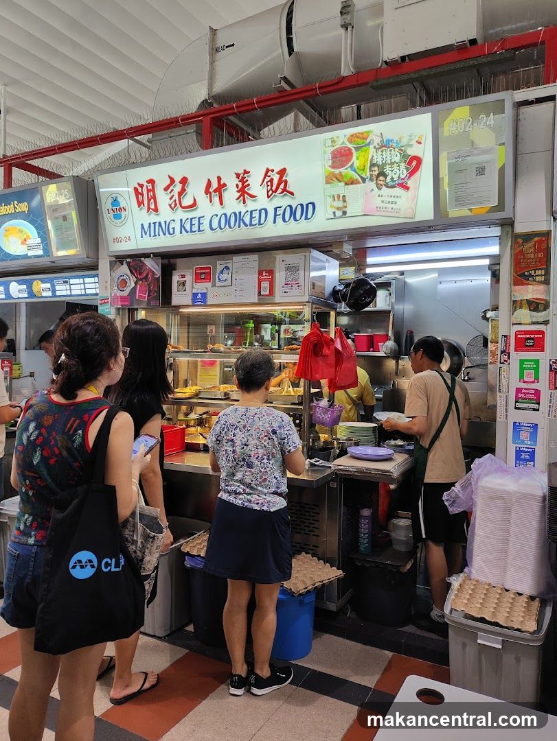 Ming Kee Cooked Food Stall
