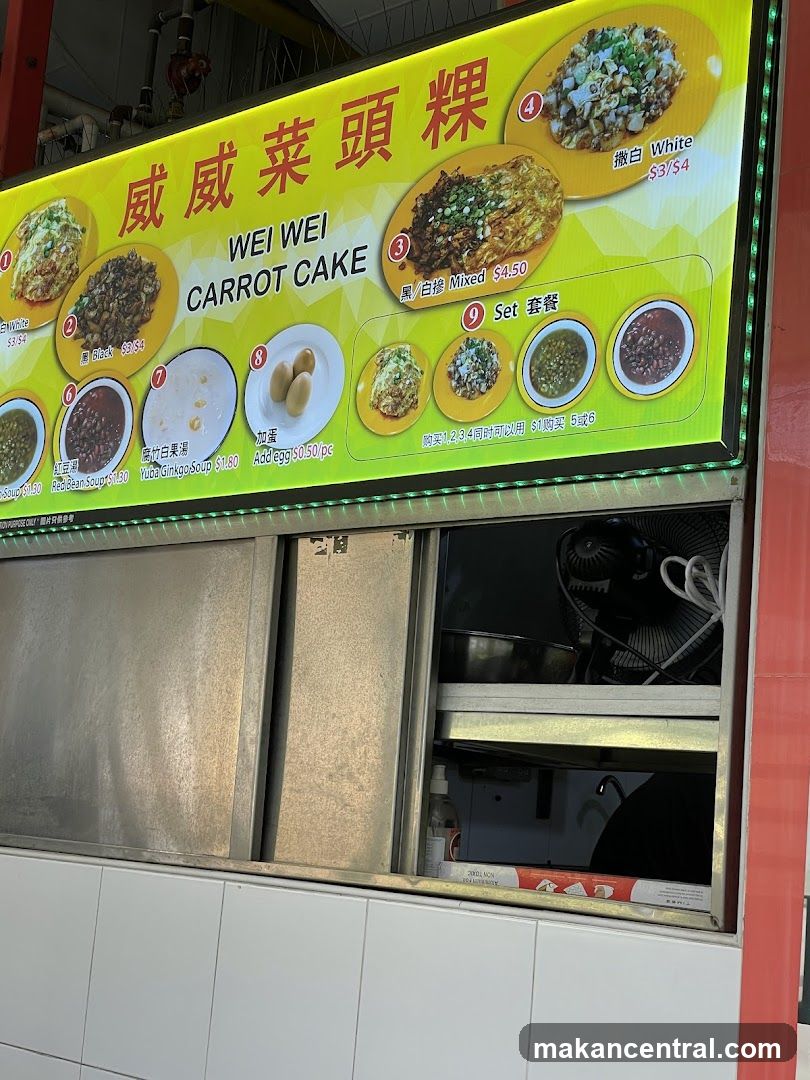 Wei Wei Carrot Cake Menu