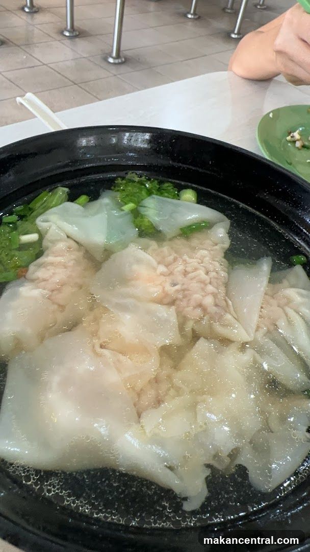 Wonton Soup