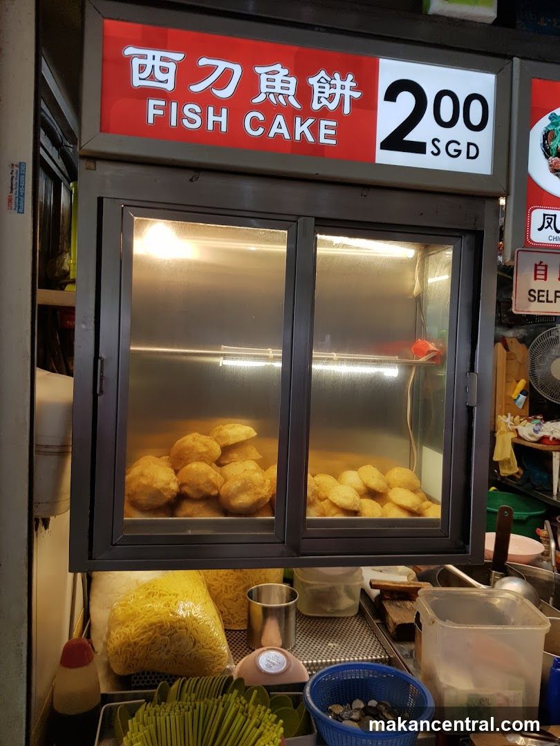 Fish Cake Stall