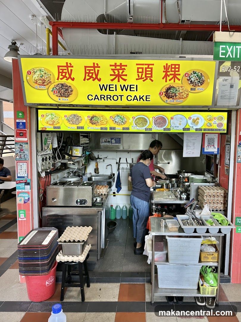 Wei Wei Carrot Cake