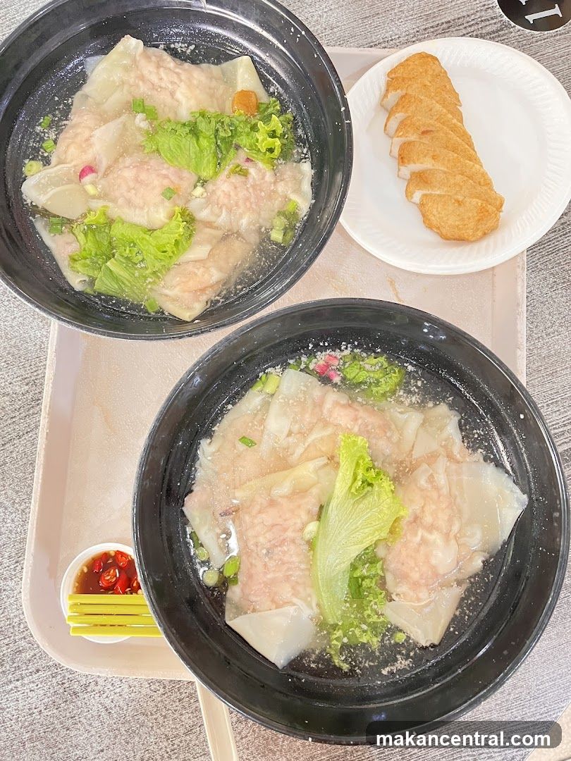 Wonton Noodle Soup
