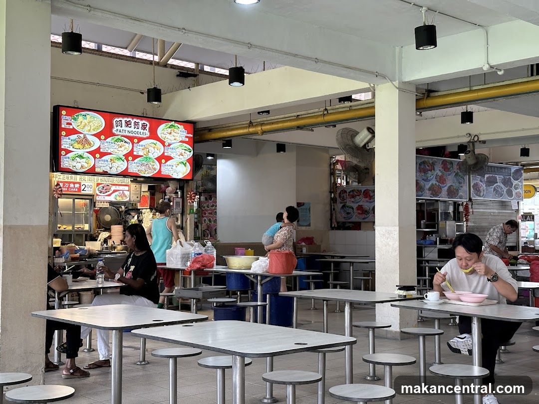 Food Court Dining