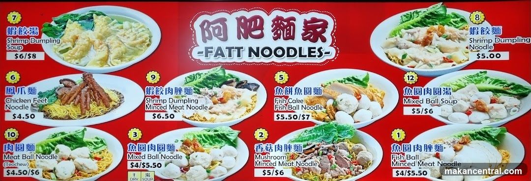 FATT NOODLES