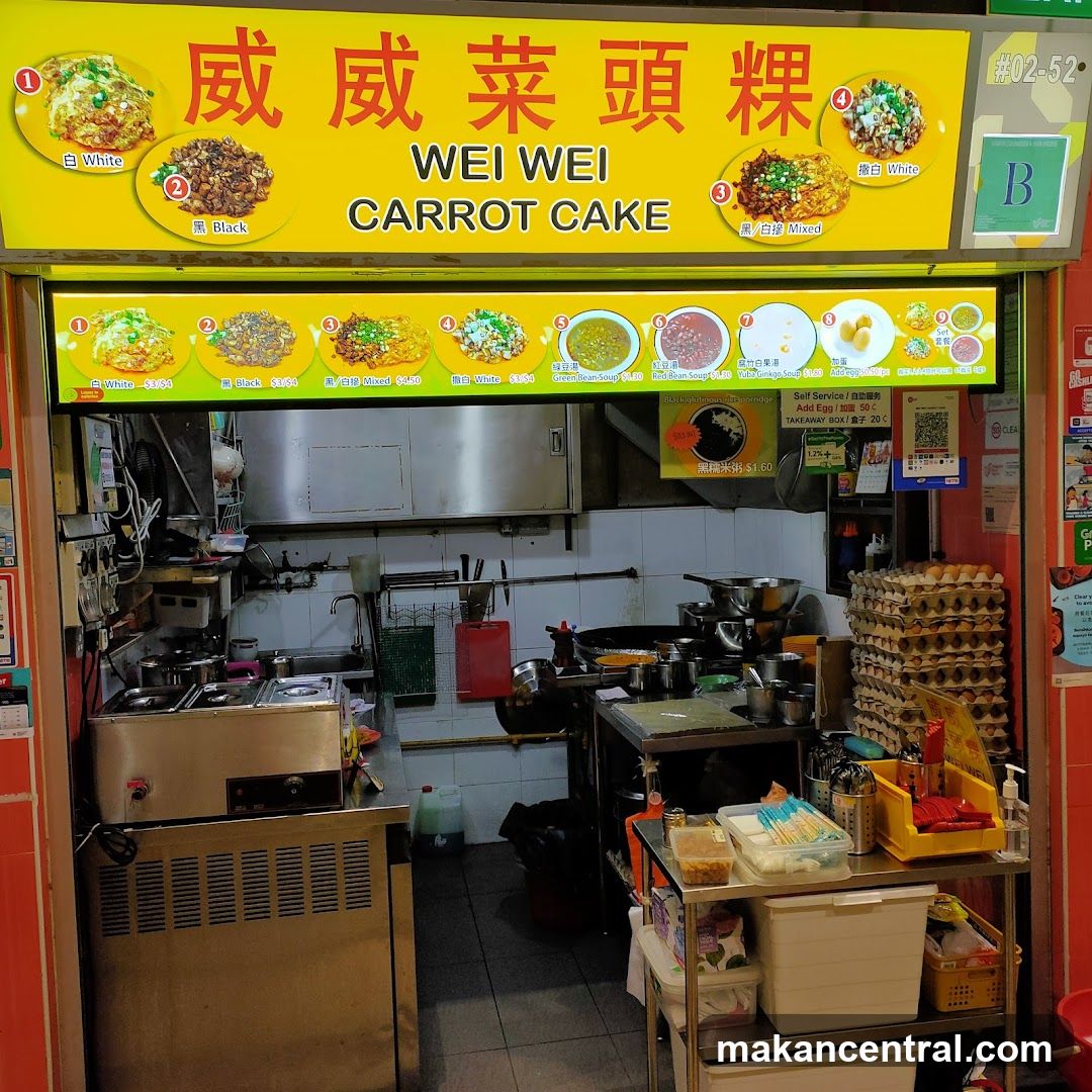 Wei Wei Carrot Cake