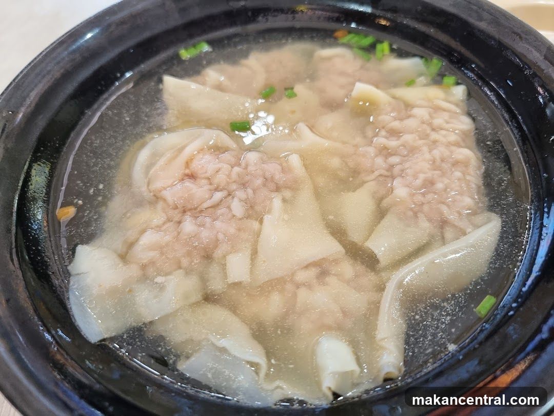 Wonton Soup