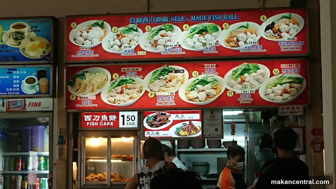 Self-Made Fish Ball Stall Menu