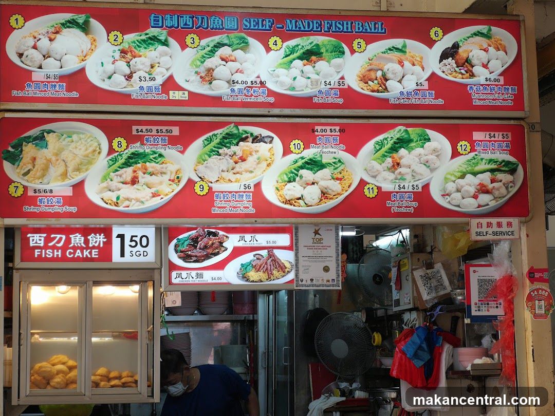 SELF-MADE FISH BALL