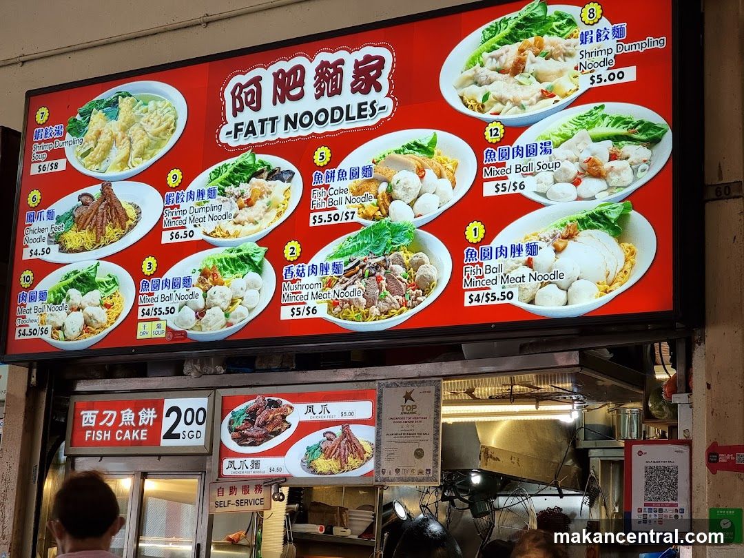 Fatt Noodles Menu