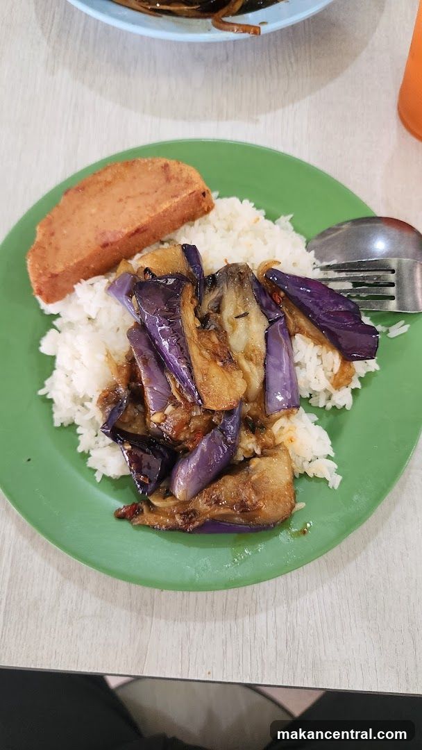 Rice with Eggplant and Fried Meat