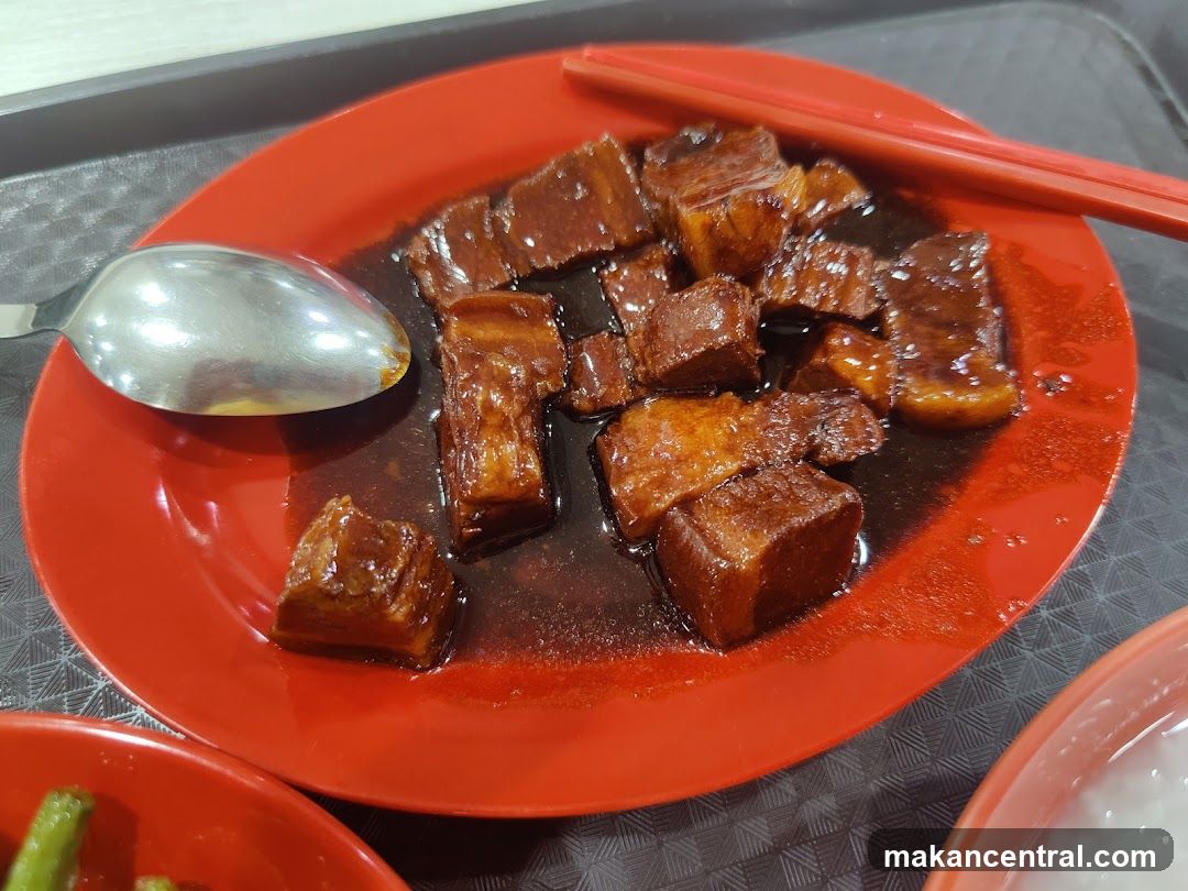 Braised Pork Belly