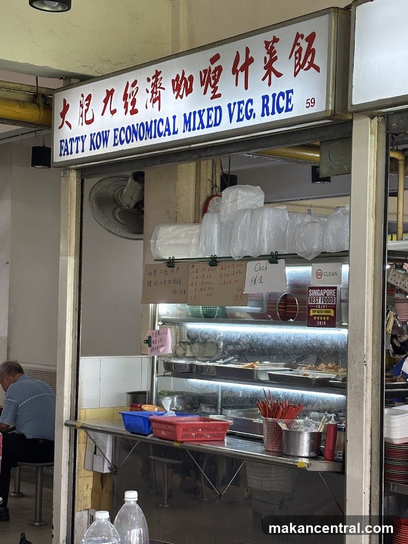 Fatty Kow Economical Mixed Veg Rice