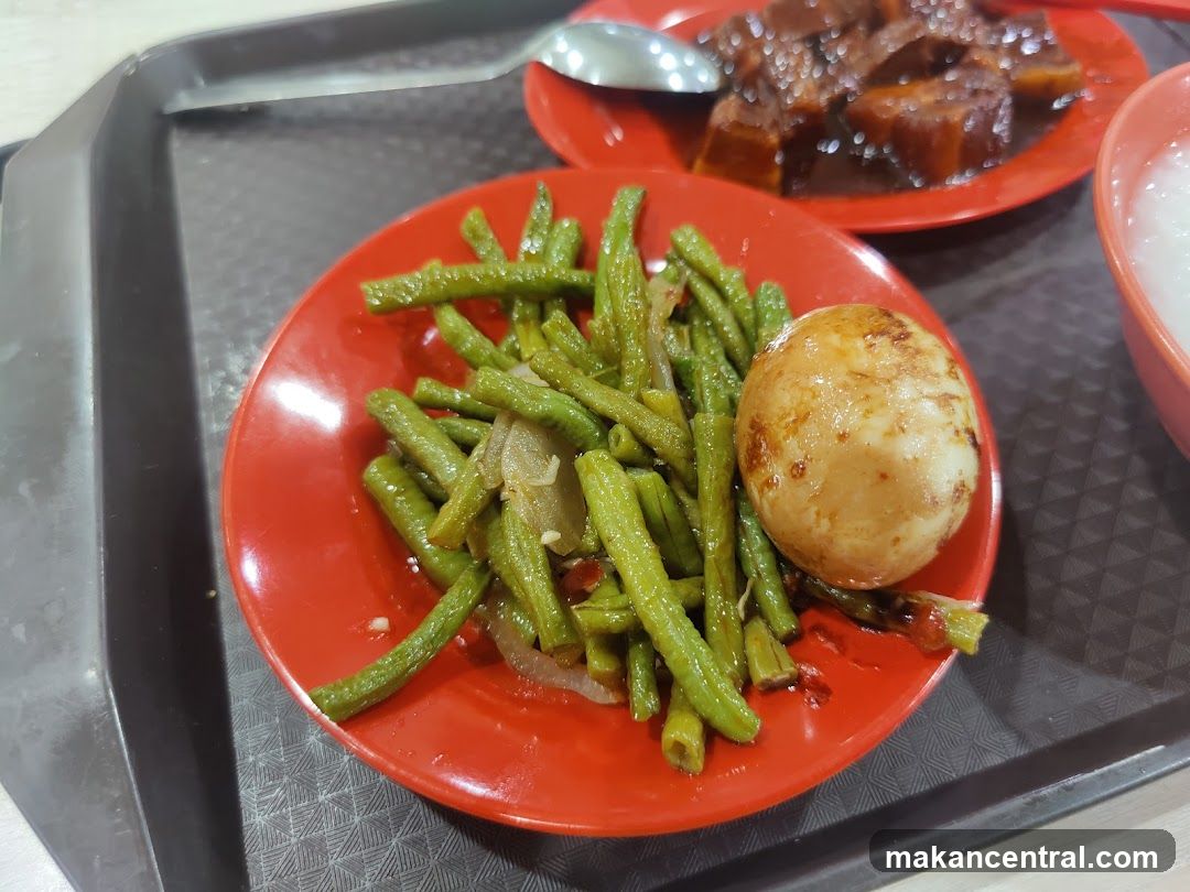Stir-fried Green Beans and Egg