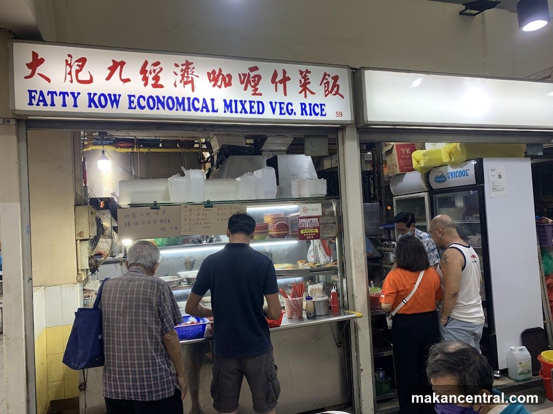 Fatty Kow Economical Mixed Veg Rice