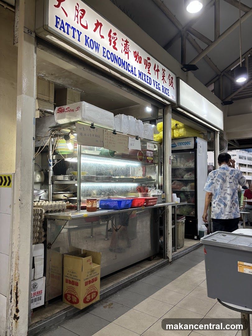 Fatty Kow Economical Mixed Veg Rice