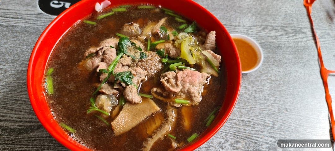 Beef Noodle Soup