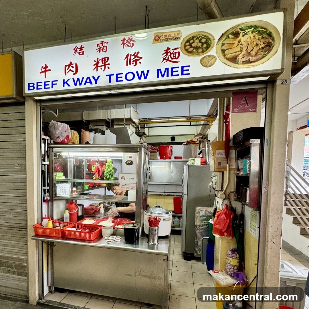 Beef Kway Teow Mee (Sungei Road)
