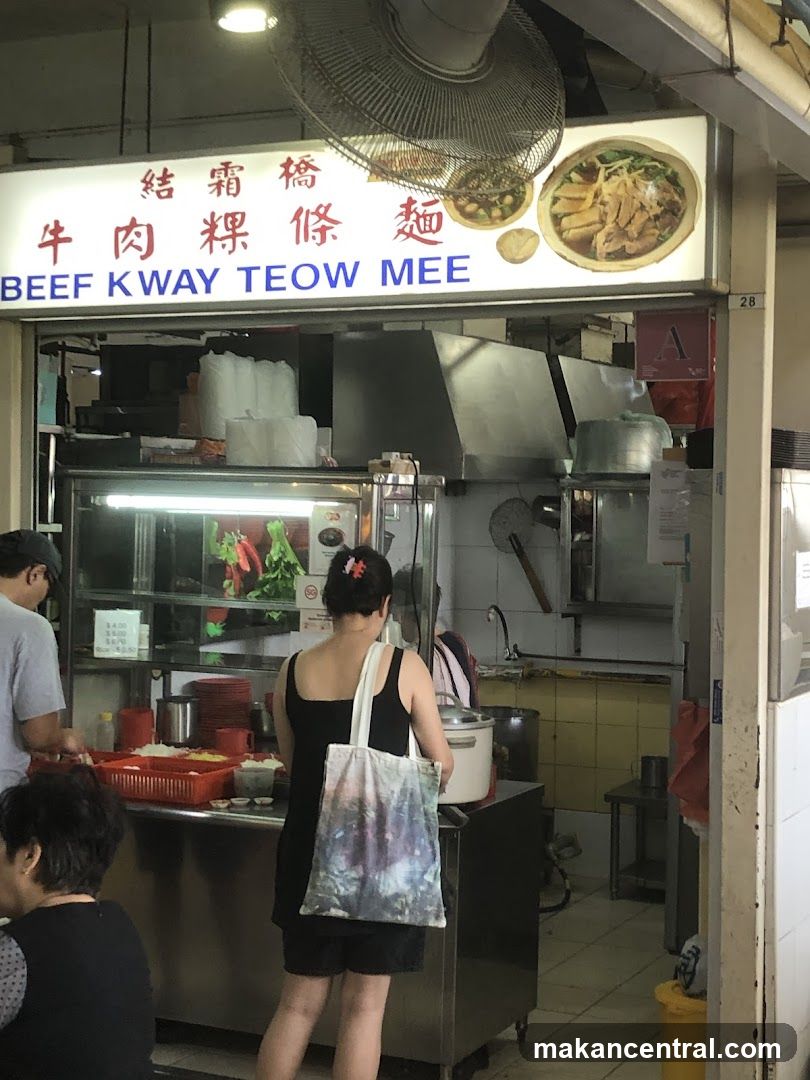 Beef Kway Teow Mee (Sungei Road)