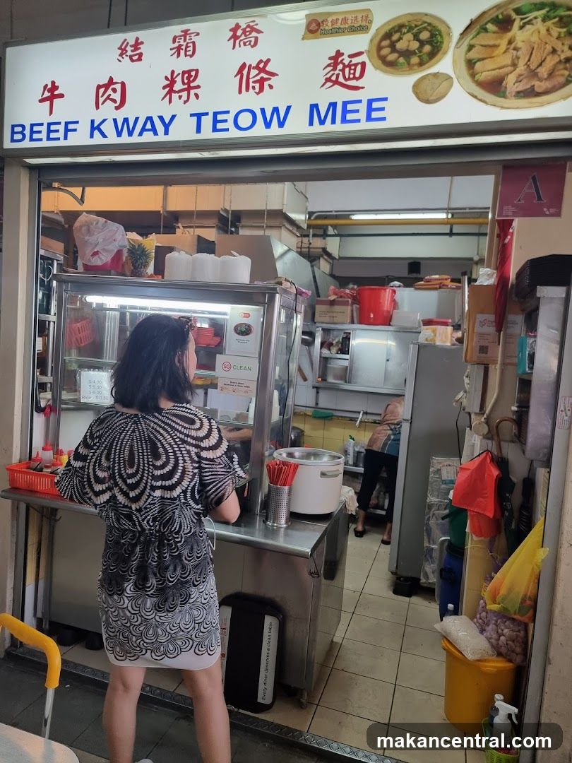 Beef Kway Teow Mee (Sungei Road)