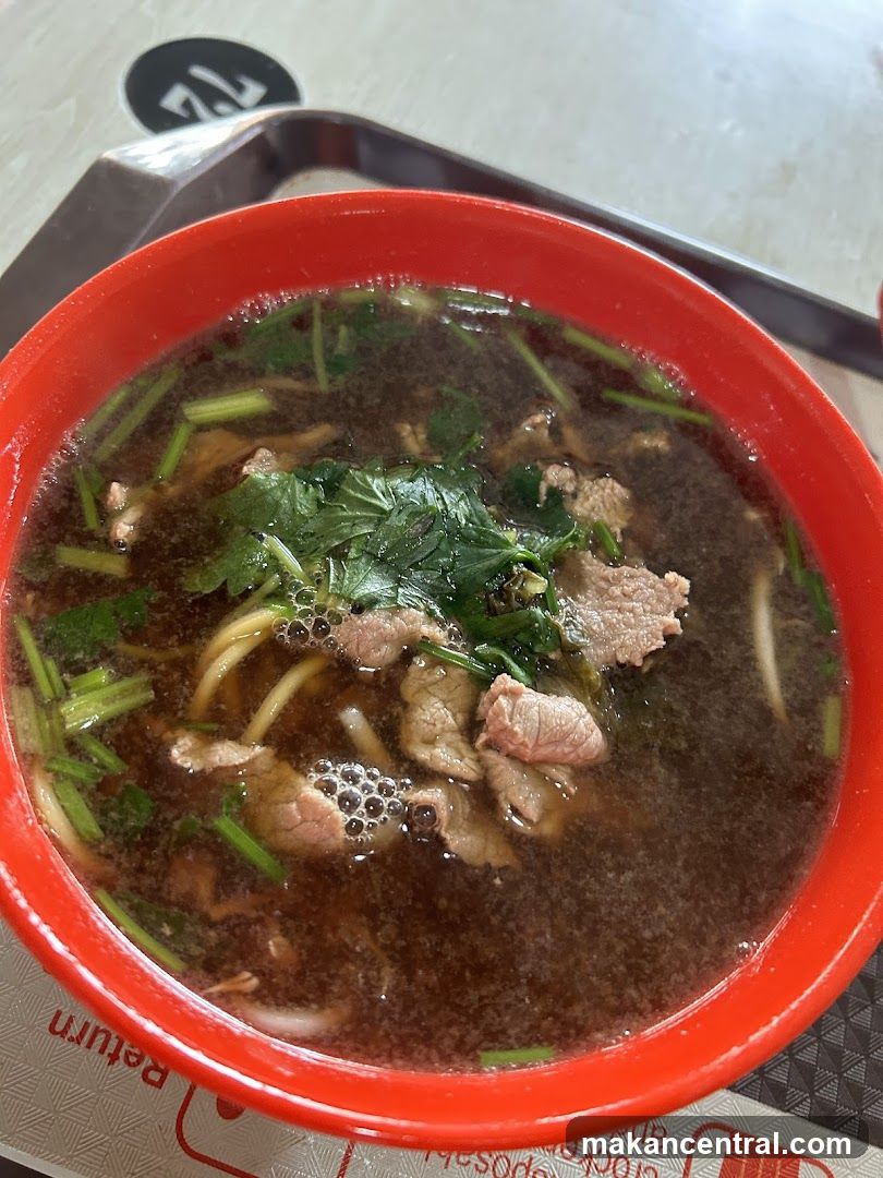 Beef Noodle Soup