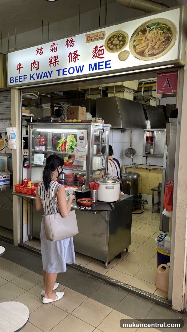 Beef Kway Teow Mee