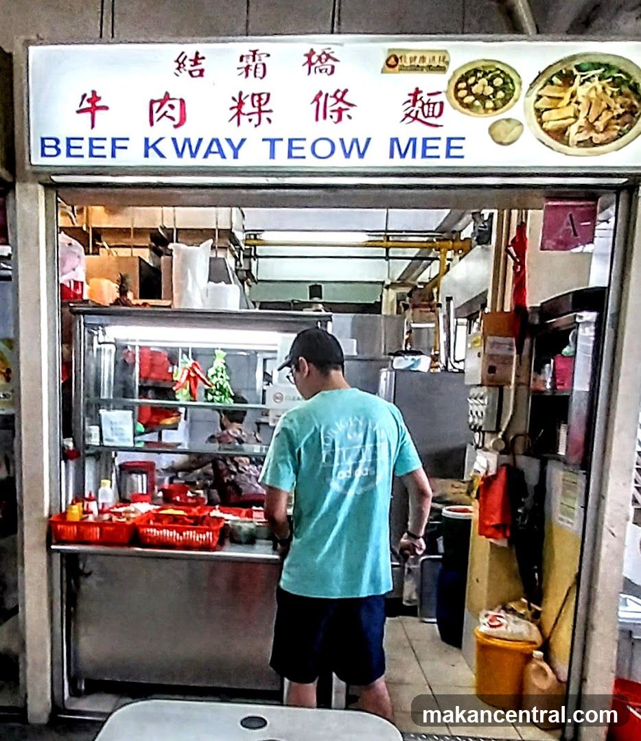 Beef Kway Teow Mee Stall