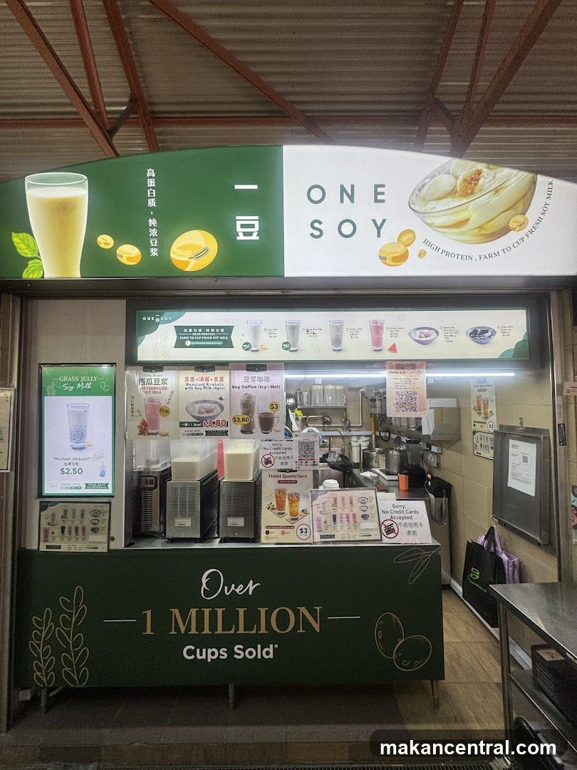 One Soy 一豆