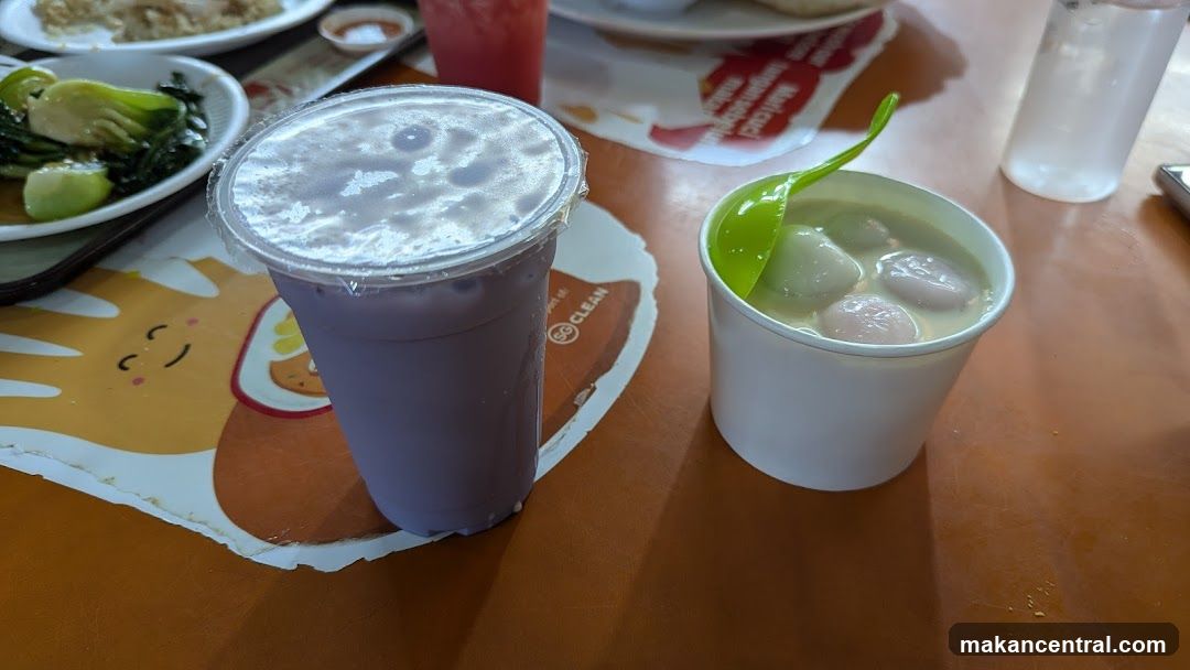 Dessert and Drink