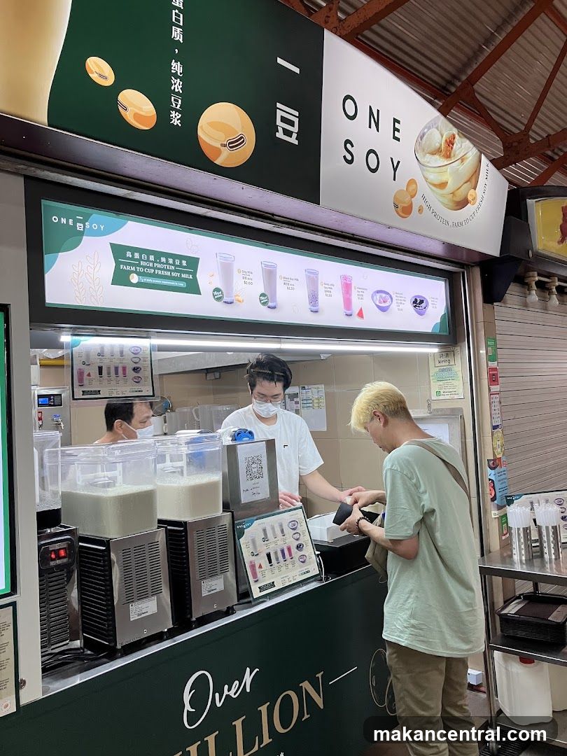 One Soy 一豆