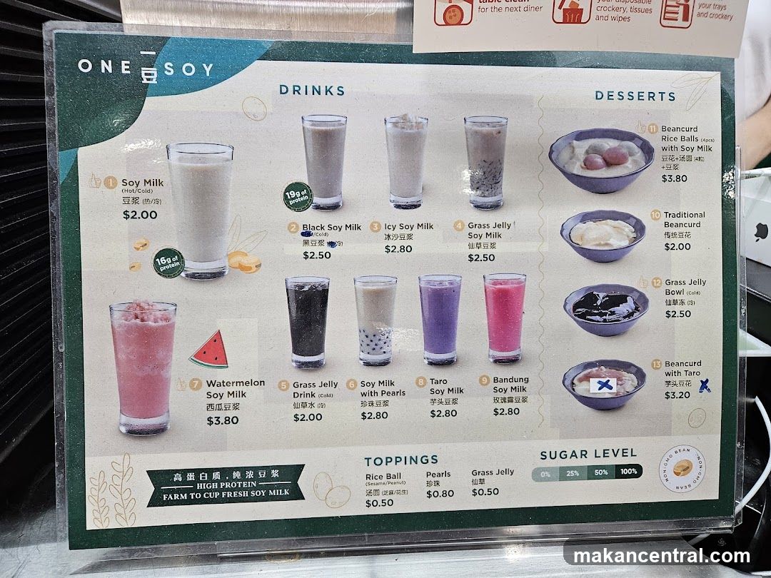 ONE SOY Menu