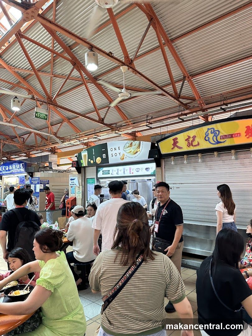 Busy Food Court