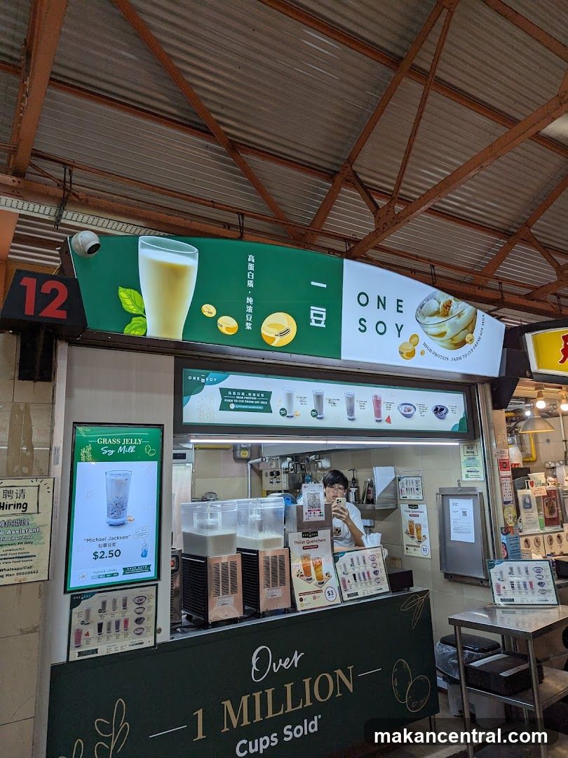 Soy Milk Stall