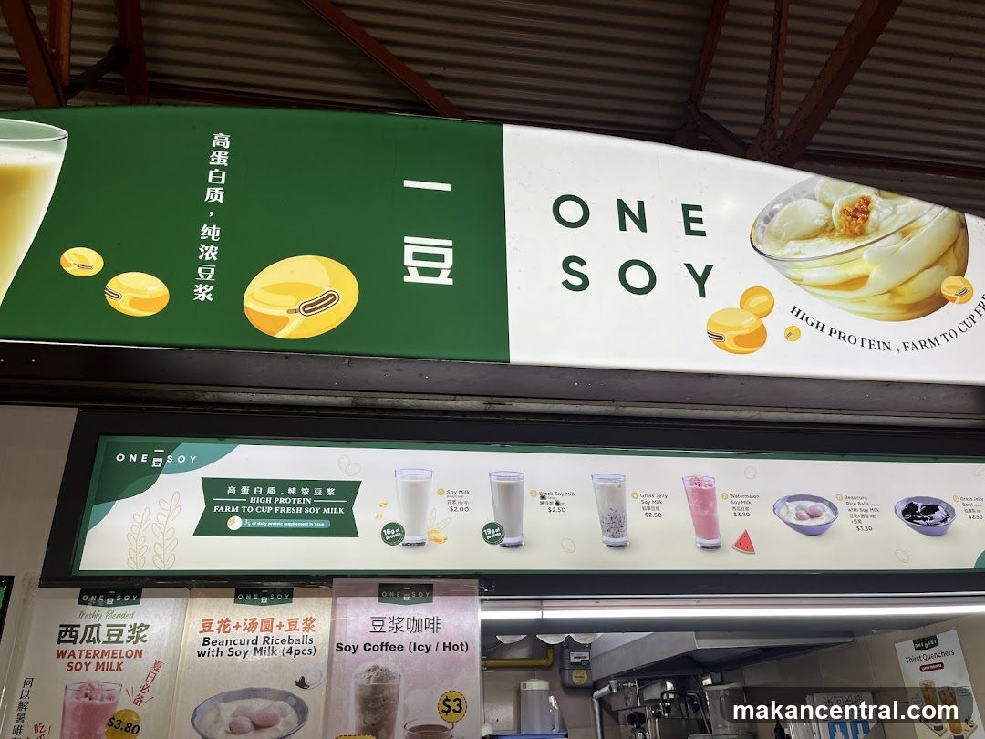 One Soy Menu