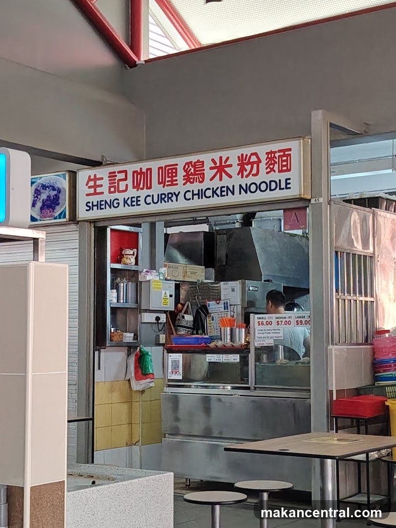 Sheng Kee Curry Chicken Noodle