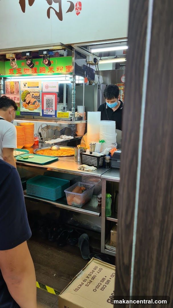 Food Stall Counter