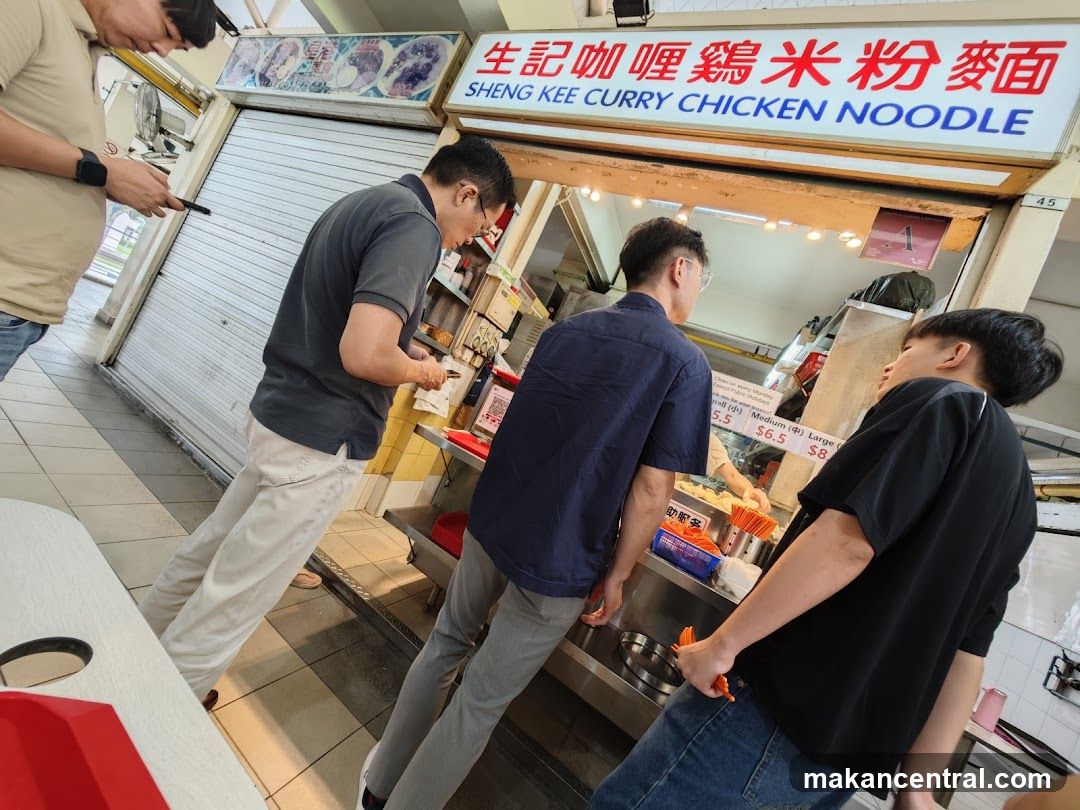 Sheng Kee Curry Chicken Noodle