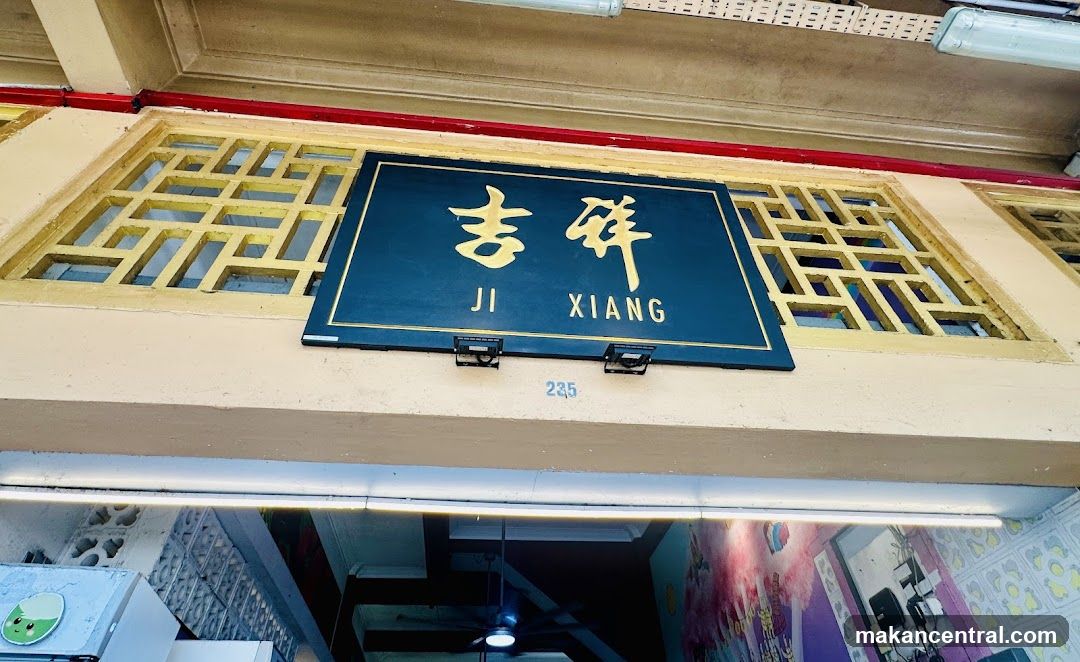 Ji Xiang Ang Ku Kueh