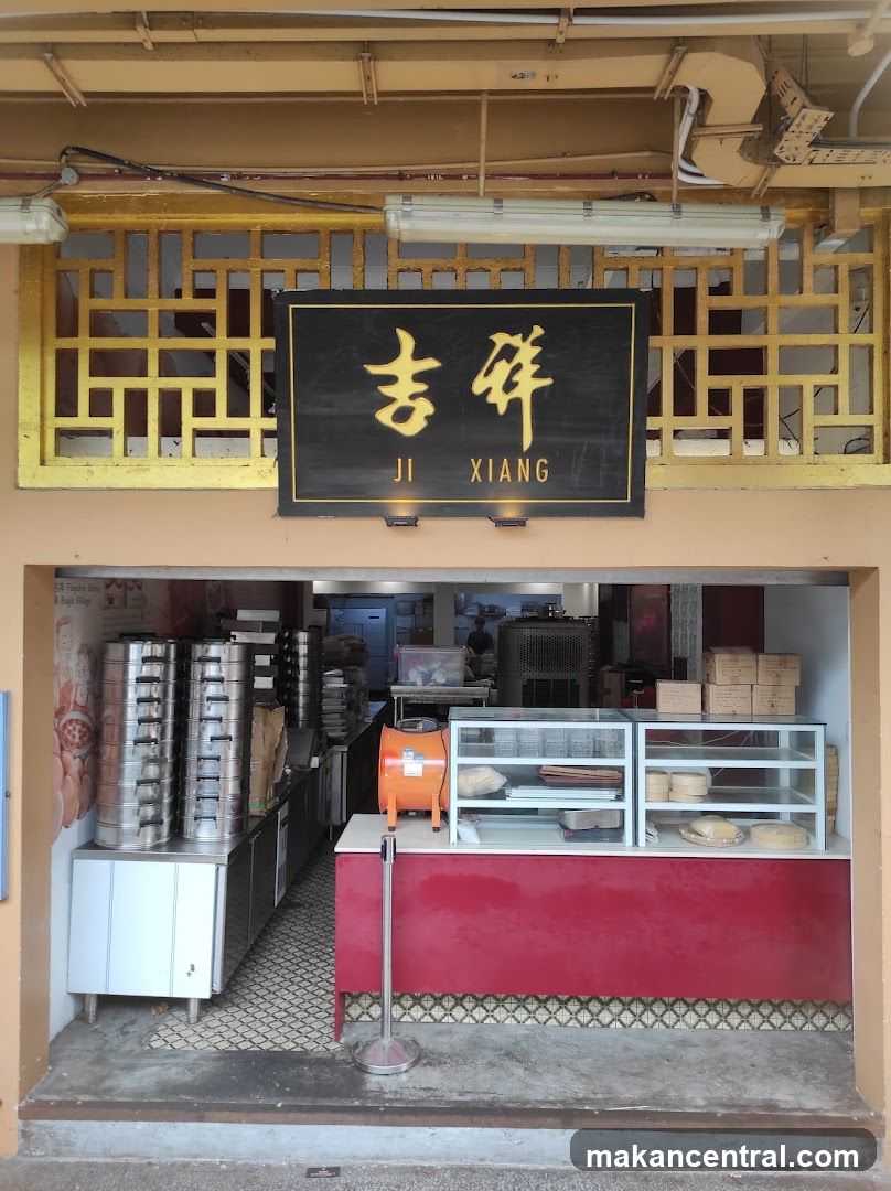 Ji Xiang Ang Ku Kueh